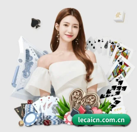 公司成立